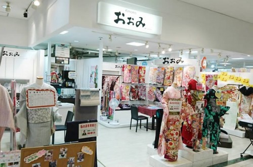 きものおおみ
常陸大宮店