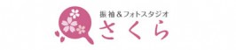 振袖&フォトスタジオさくら 池袋店