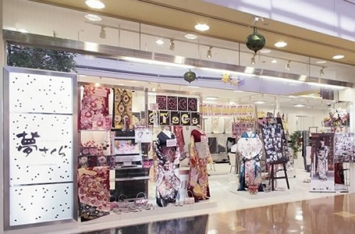 夢さくら
イオンモール桑名店